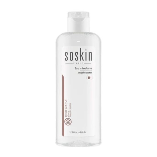 SOSKIN 清爽卸粧水 500ml