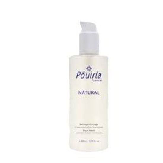 Pouirla 蓓雅麗 清瑩深層潔面啫喱 Face Wash with Citrus Grandis Fruit Extract